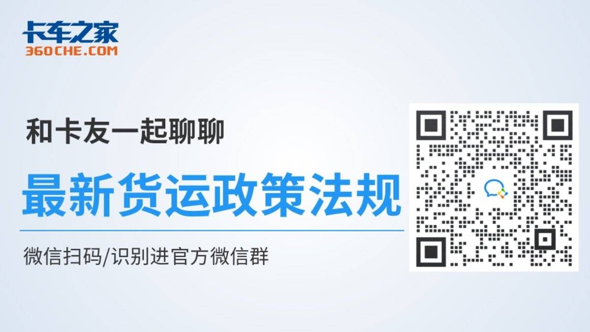 以車抵押融資(融資抵押車輛的風(fēng)險(xiǎn))? (http://m.tony-an.com/) 知識問答 第3張