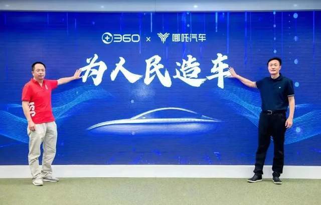 汽車抵融資(抵押車融資什么意思)? (http://m.tony-an.com/) 知識(shí)問答 第2張