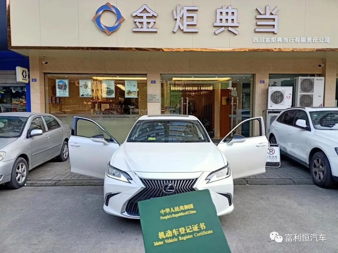 汽車抵押融資不押車(抵押車融資什么意思)? (http://m.tony-an.com/) 知識問答 第1張