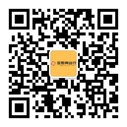 汽車抵押融資不押車(抵押車融資什么意思)? (http://m.tony-an.com/) 知識問答 第8張