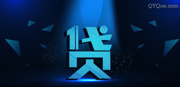 正規汽車抵押融資平臺(抵押車融資什么意思)? (http://m.tony-an.com/) 知識問答 第1張