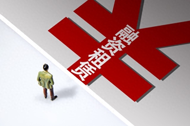 車子抵押不押車融資(汽車抵押變成融資租賃套路)? (http://m.tony-an.com/) 知識問答 第1張