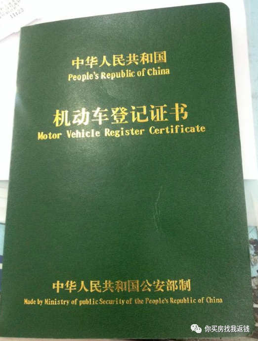 汽車抵押融資不押車(車輛抵押融資)? (http://m.tony-an.com/) 知識問答 第4張