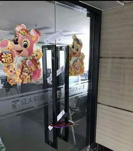 抵押車融資平臺(船舶融資與抵押)? (http://m.tony-an.com/) 知識問答 第1張