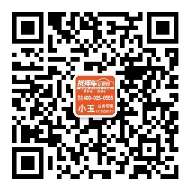 抵押車融資平臺(汽車抵押融資租賃是什么意思)? (http://m.tony-an.com/) 知識問答 第6張