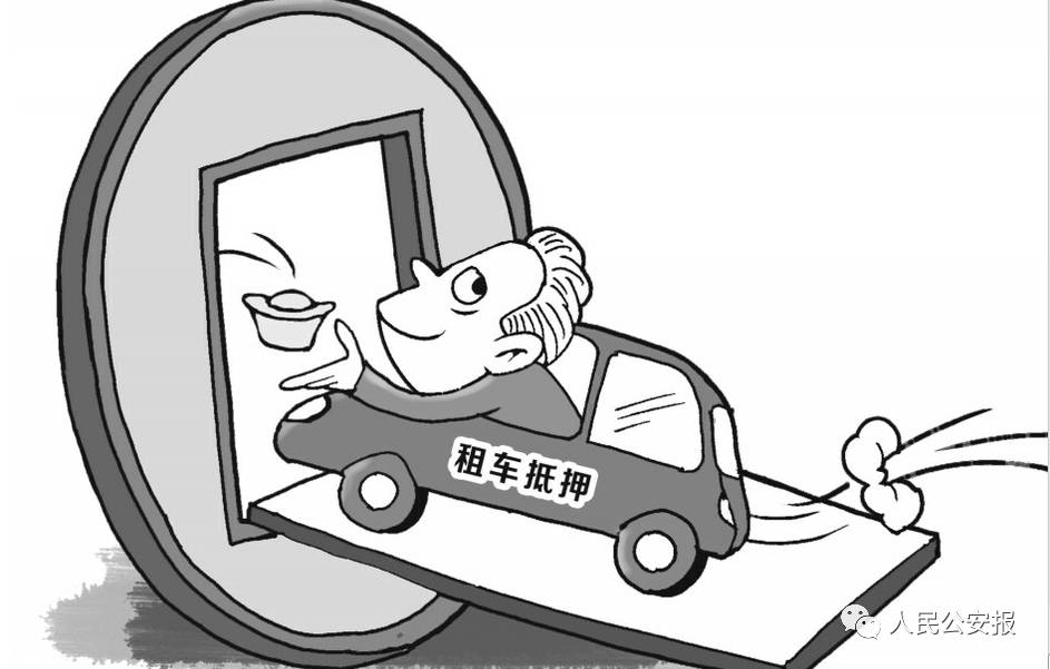 附近汽車抵押融資(車輛抵押融資)? (http://m.tony-an.com/) 知識問答 第2張