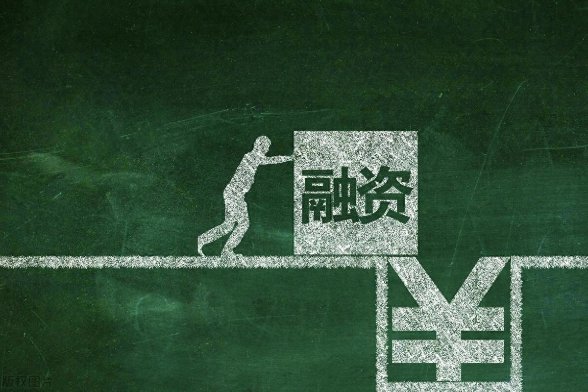 正規的車輛抵押融資平臺(抵押車融資什么意思)? (http://m.tony-an.com/) 知識問答 第1張