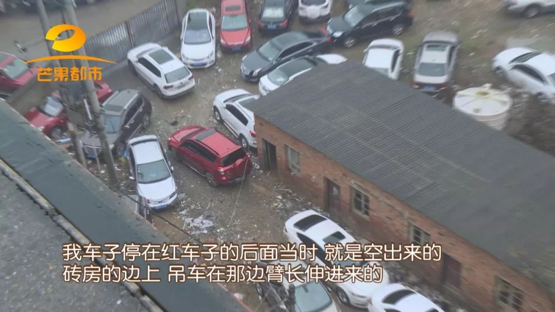 汽車抵押融資的平臺(tái)(船舶融資與抵押)? (http://m.tony-an.com/) 知識(shí)問(wèn)答 第12張