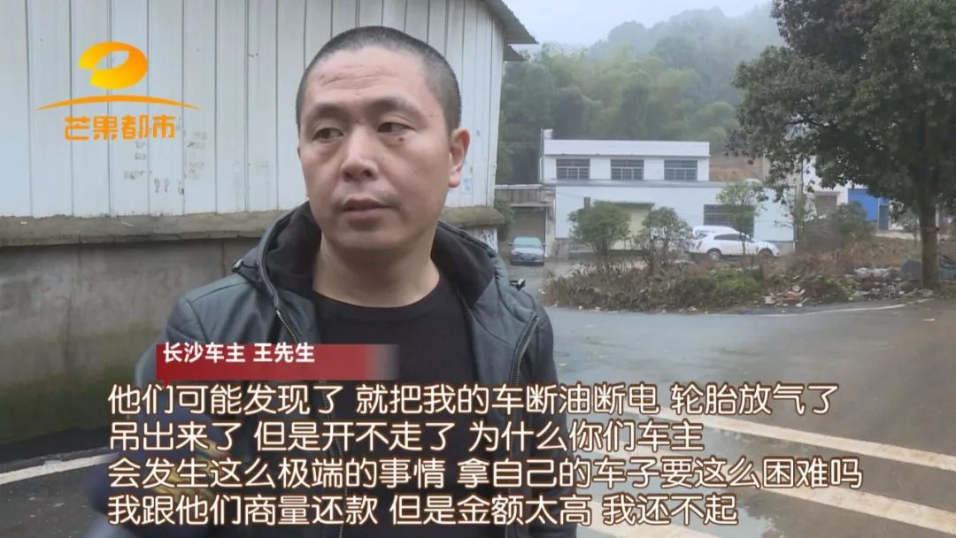 汽車抵押融資的平臺(tái)(船舶融資與抵押)? (http://m.tony-an.com/) 知識(shí)問(wèn)答 第14張