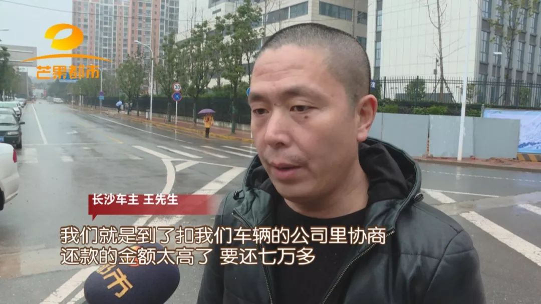 汽車抵押融資的平臺(tái)(船舶融資與抵押)? (http://m.tony-an.com/) 知識(shí)問(wèn)答 第15張