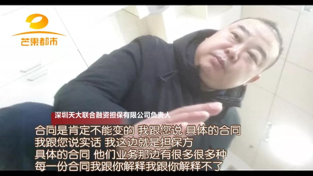 汽車抵押融資的平臺(tái)(船舶融資與抵押)? (http://m.tony-an.com/) 知識(shí)問(wèn)答 第20張