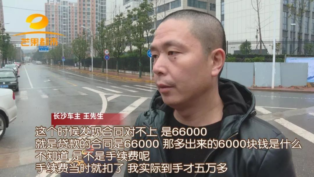 汽車抵押融資的平臺(tái)(船舶融資與抵押)? (http://m.tony-an.com/) 知識(shí)問(wèn)答 第5張