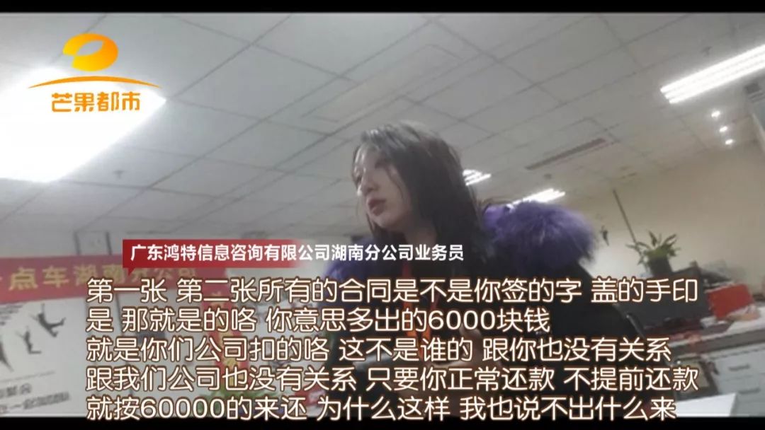 汽車抵押融資的平臺(tái)(船舶融資與抵押)? (http://m.tony-an.com/) 知識(shí)問(wèn)答 第7張