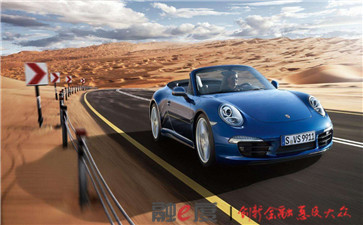 蘇州市汽車抵押融資公司(蘇州汽車融資貸款公司)? (http://m.tony-an.com/) 知識(shí)問(wèn)答 第1張