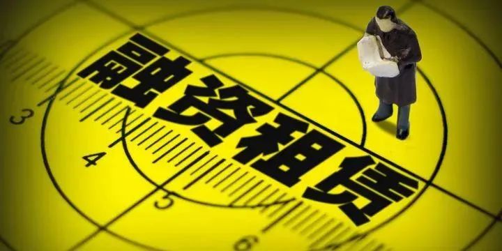 吳江市汽車抵押融資(吳江抵押車貸款)? (http://m.tony-an.com/) 知識問答 第1張