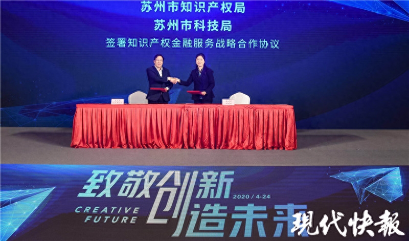 蘇州車輛抵押融資機構(蘇州汽車抵押貸款押車)? (http://m.tony-an.com/) 知識問答 第3張