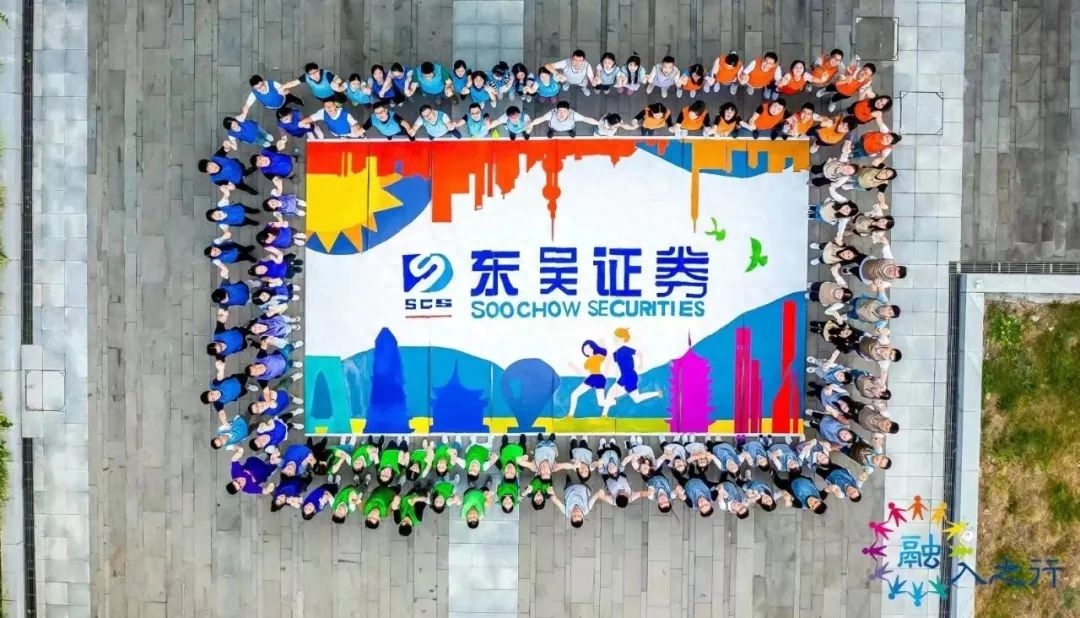 蘇州車輛抵押融資機構(蘇州車輛抵押貸款公司)? (http://m.tony-an.com/) 知識問答 第9張