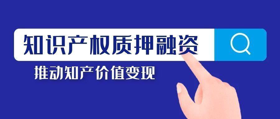 車子怎么抵押融資(抵押車子融資有風(fēng)險(xiǎn)嗎)? (http://m.tony-an.com/) 知識(shí)問答 第1張