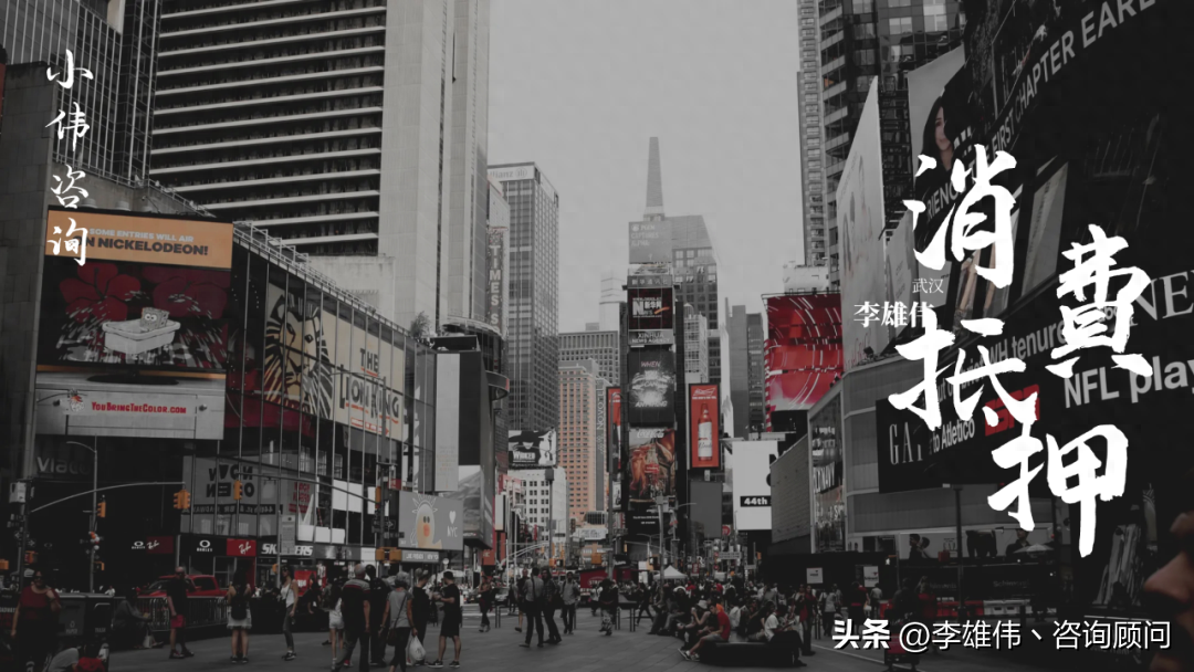車可以抵押融資多少錢(抵押車融資什么意思)? (http://m.tony-an.com/) 知識問答 第3張