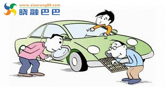 車子融資不押車(押車子融資車違法嗎)? (http://m.tony-an.com/) 知識問答 第1張