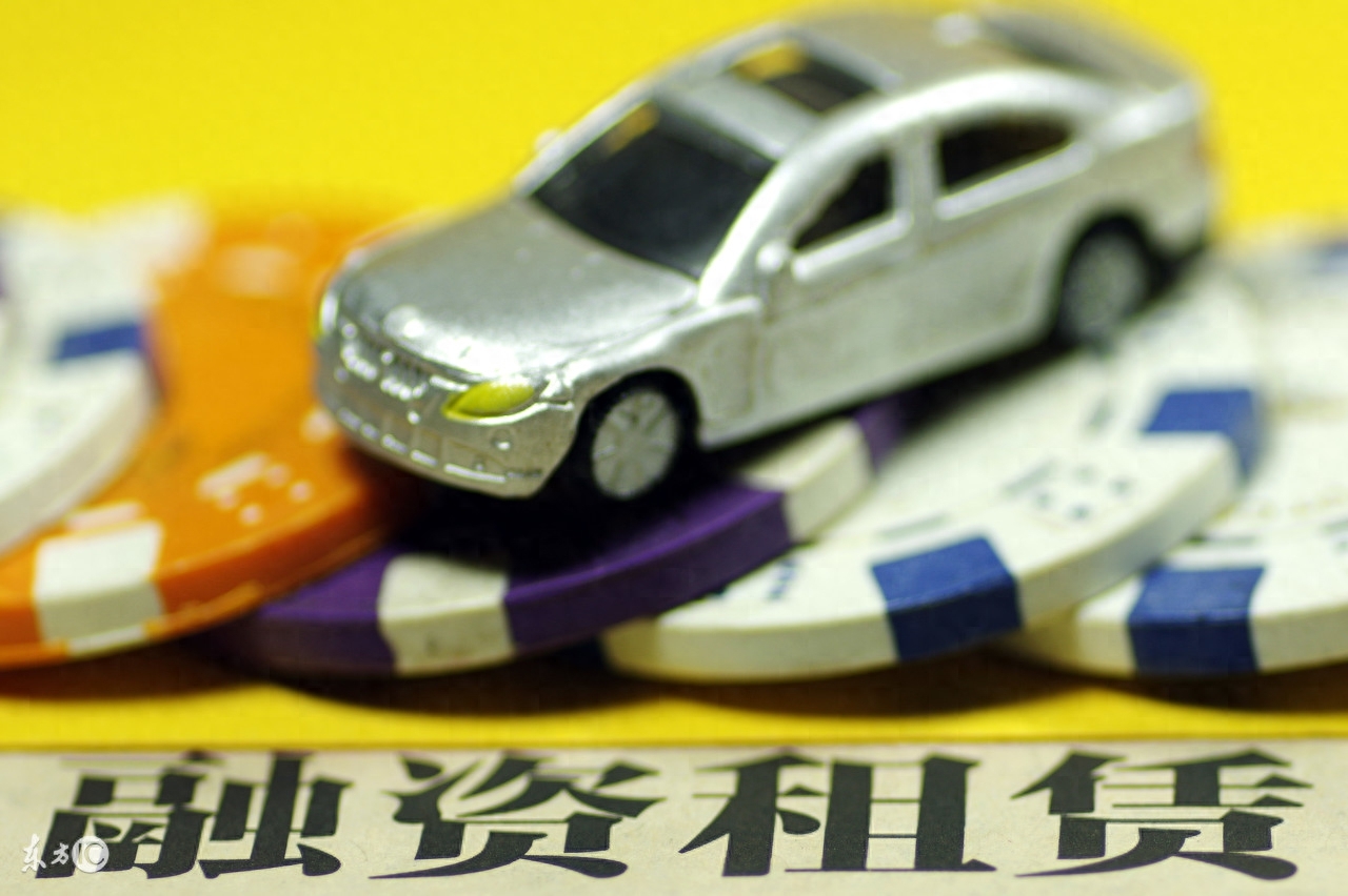 車子融資不押車(車子融資不押車)? (http://m.tony-an.com/) 知識問答 第1張