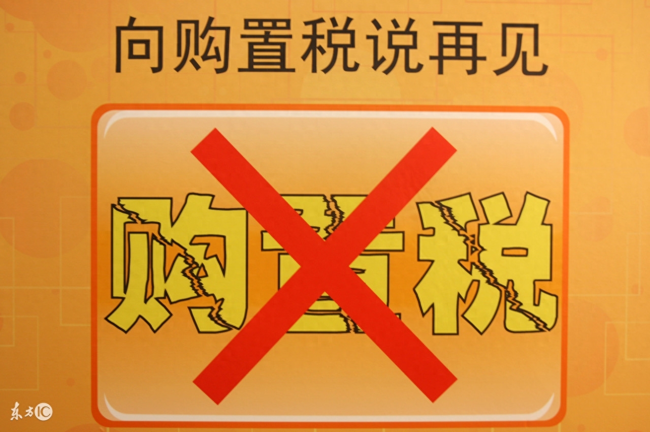車子融資不押車(車子融資不押車)? (http://m.tony-an.com/) 知識問答 第3張