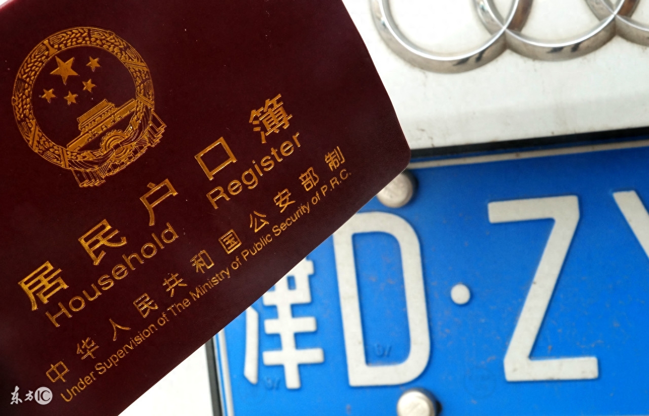 車子融資不押車(車子融資不押車)? (http://m.tony-an.com/) 知識問答 第5張
