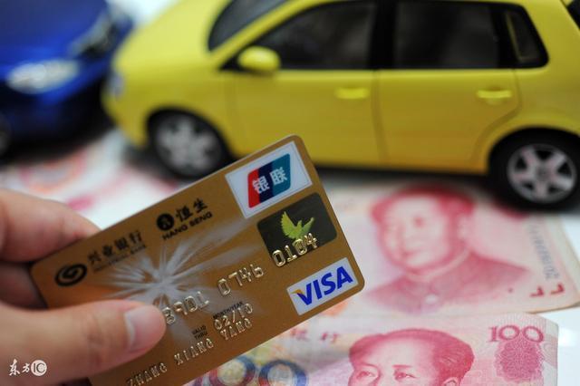 汽車抵押融資押證不押車(抵押車融資租賃安全嗎)? (http://m.tony-an.com/) 知識(shí)問答 第3張
