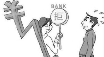 蘇州汽車抵押融資不看征信(蘇州汽車抵押融資不看征信)? (http://m.tony-an.com/) 知識問答 第1張