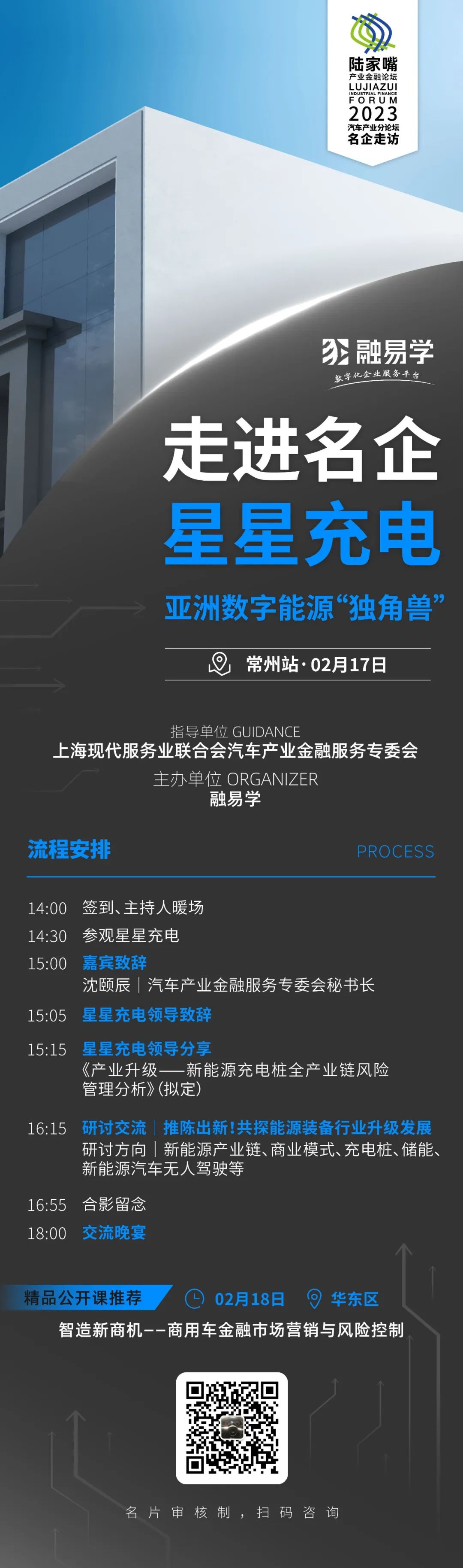 哪里可以用車抵押融資(哪里可以用車抵押融資)? (http://m.tony-an.com/) 知識問答 第1張