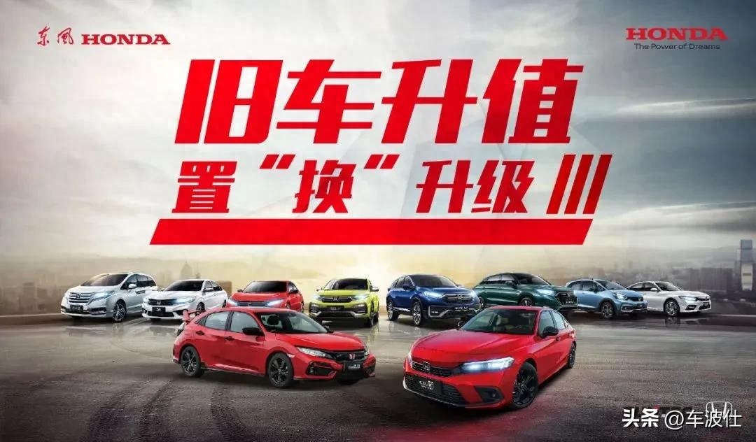 附近汽車抵押融資不押車公司(抵押汽車金融公司)? (http://m.tony-an.com/) 知識問答 第7張