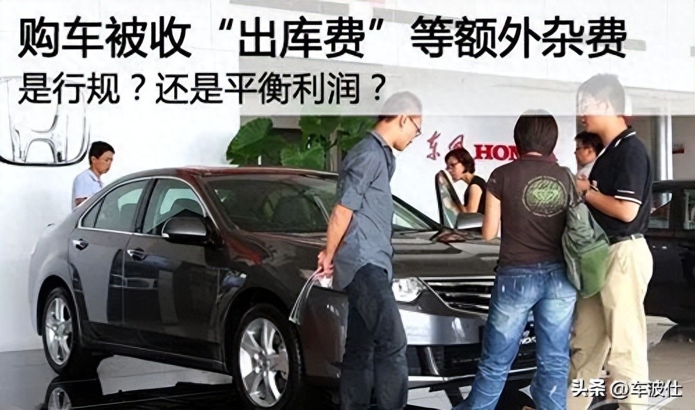 附近汽車抵押融資不押車公司(抵押汽車金融公司)? (http://m.tony-an.com/) 知識問答 第8張