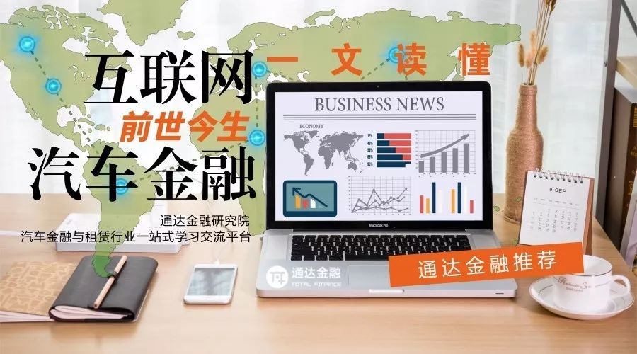 汽車抵押綠本融資(汽車抵押貸款綠本)? (http://m.tony-an.com/) 知識問答 第1張