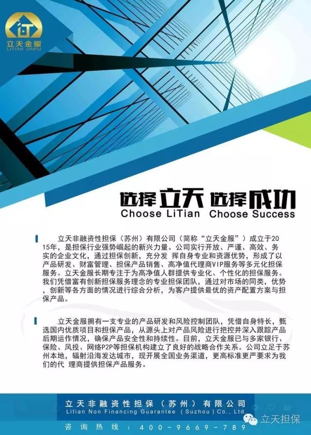 汽車抵押綠本融資(汽車抵押綠本融資)? (http://m.tony-an.com/) 知識問答 第2張