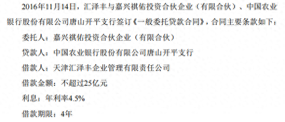 嘉興正規汽車抵押融資公司(嘉興抵押車交易市場)? (http://m.tony-an.com/) 知識問答 第2張