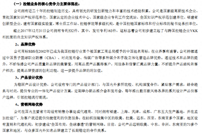 嘉興正規汽車抵押融資公司(嘉興抵押車交易市場)? (http://m.tony-an.com/) 知識問答 第6張