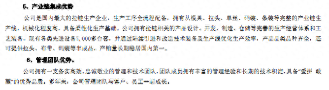嘉興正規汽車抵押融資公司(嘉興抵押車交易市場)? (http://m.tony-an.com/) 知識問答 第7張