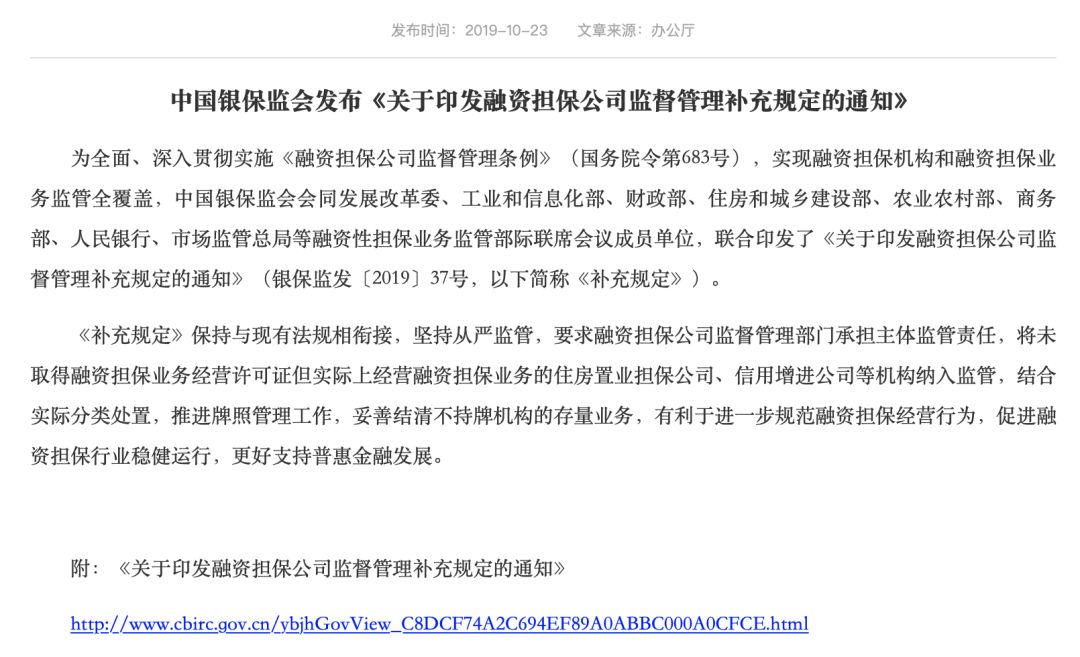 蘇州汽車金融抵押融資(蘇州信貸車輛抵押)? (http://m.tony-an.com/) 知識問答 第1張