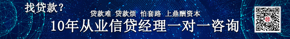 哪個銀行可以做汽車抵押融資(哪個銀行可以做汽車抵押融資)? (http://m.tony-an.com/) 知識問答 第1張