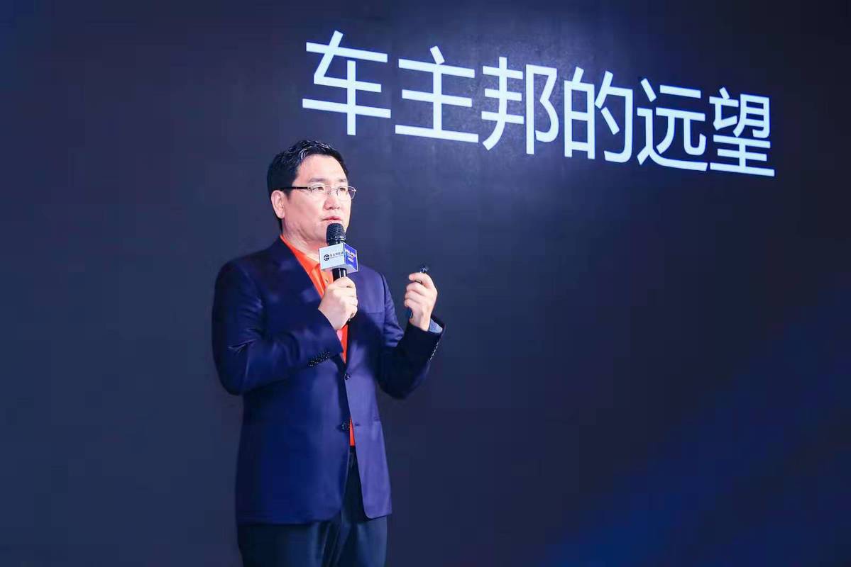 車主融資(車主融資是什么貸款)? (http://m.tony-an.com/) 知識問答 第2張