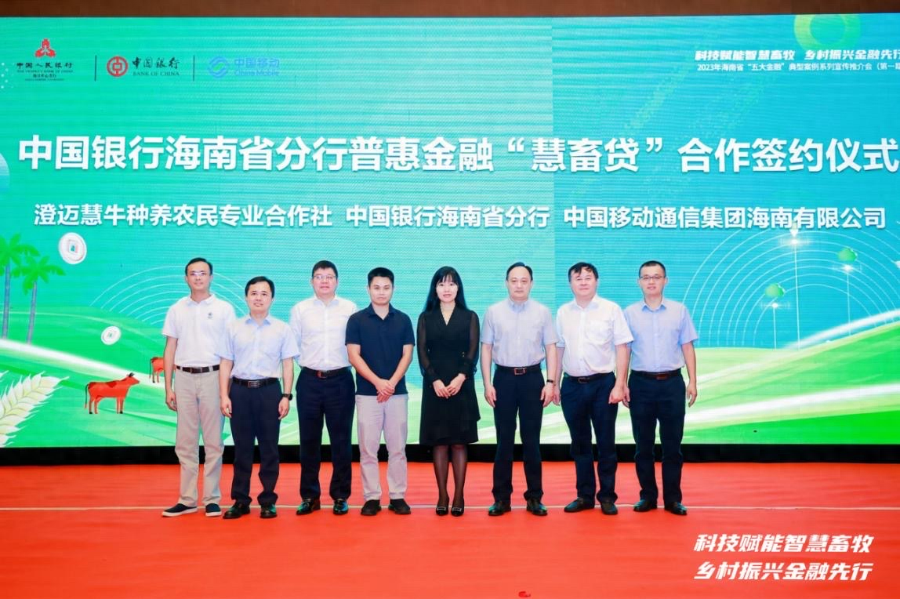 抵押融資平臺(抵押融資公司)? (http://m.tony-an.com/) 知識問答 第1張
