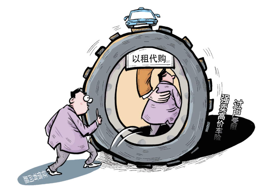 昆山汽車汽車抵押融資(昆山汽車抵押貸款)? (http://m.tony-an.com/) 知識問答 第1張