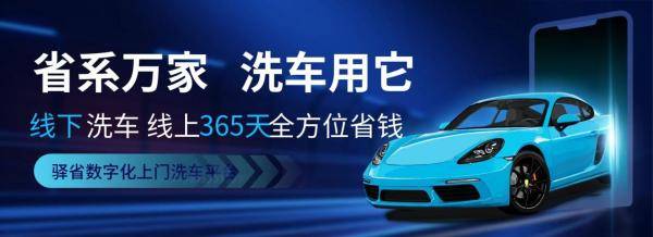 車主融資有哪些平臺(車主融資平臺有哪幾家)? (http://m.tony-an.com/) 知識問答 第1張