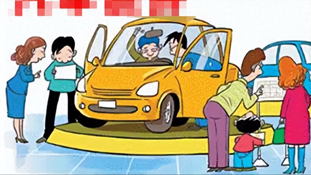 典當(dāng)公司車輛無(wú)抵押融資(抵押車輛怎么典當(dāng))? (http://m.tony-an.com/) 知識(shí)問(wèn)答 第4張
