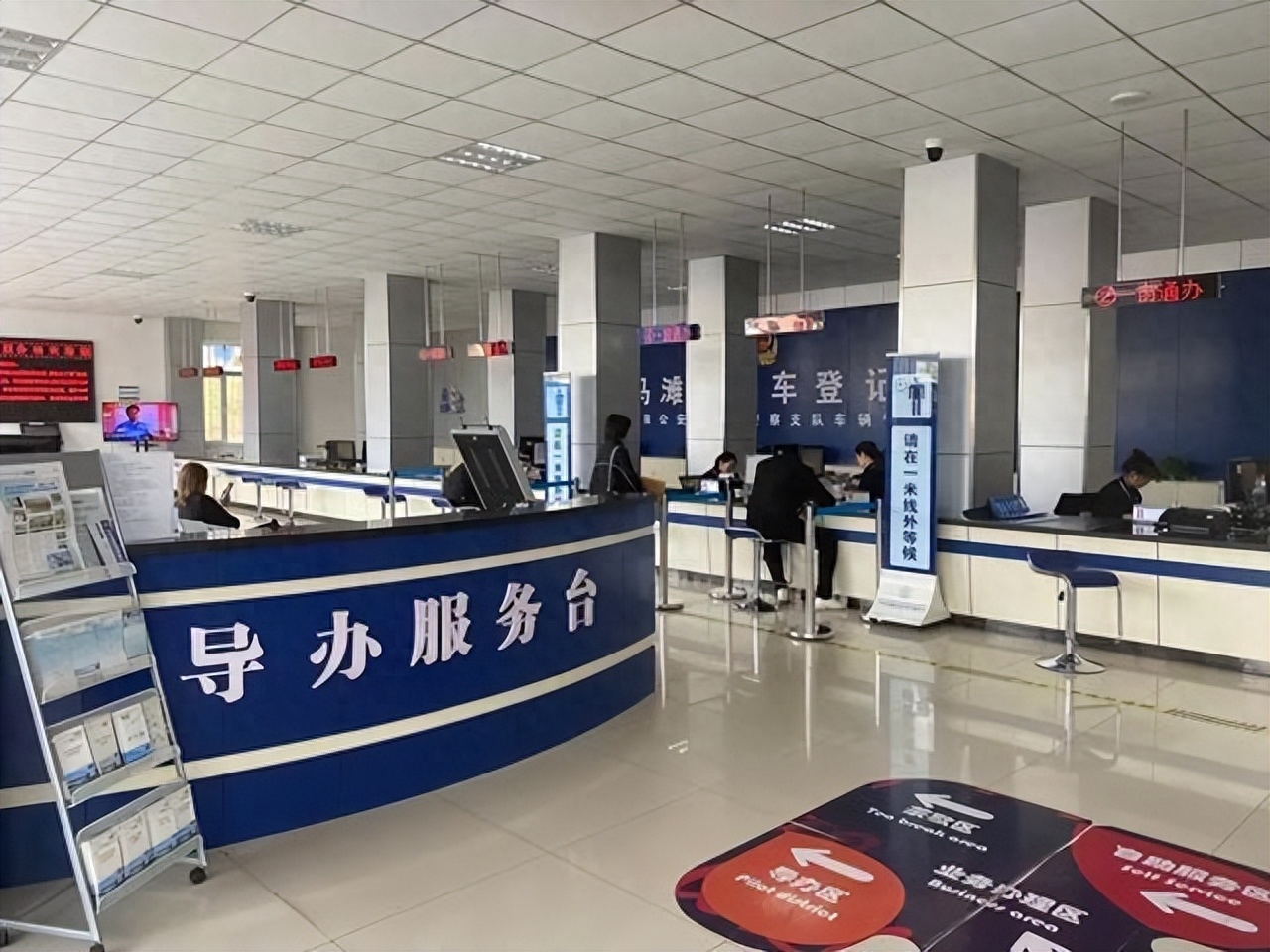 典當(dāng)公司車輛無(wú)抵押融資(抵押車輛怎么典當(dāng))? (http://m.tony-an.com/) 知識(shí)問(wèn)答 第7張