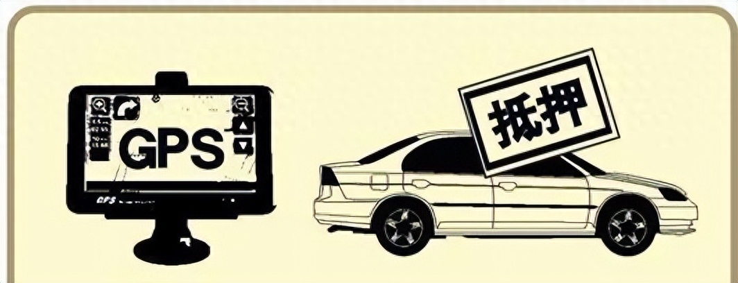 典當(dāng)公司車輛無(wú)抵押融資(抵押車輛怎么典當(dāng))? (http://m.tony-an.com/) 知識(shí)問(wèn)答 第8張