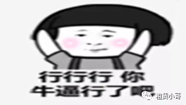 融資中介公司：(中介融資公司有哪些)? (http://m.tony-an.com/) 知識問答 第3張