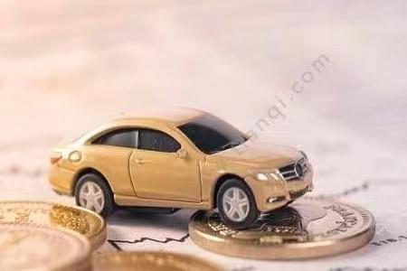 車本可以抵押融資多少(車本可以抵押融資多少)? (http://m.tony-an.com/) 知識問答 第3張