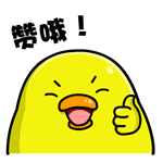 蘇州不押車融資當天放款(昆山押車放款)? (http://m.tony-an.com/) 知識問答 第11張