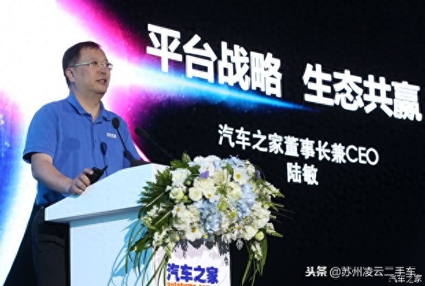 蘇州不押車融資當天放款(昆山押車放款)? (http://m.tony-an.com/) 知識問答 第3張